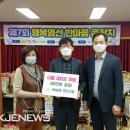 농협 영도지점 이미지