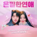 서부대성로239번길 네이버블로그