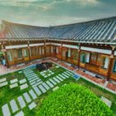 경주고택