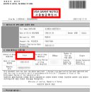 더 나눔 행정사사무소 이미지