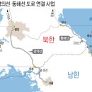 판부리 네이버블로그