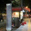 하계역 5번출구 이미지