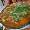 삼식이매운탕 이미지