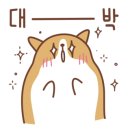 일곡양지요양병원 이미지