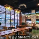 산업커피 | [파주광탄면 맛집]산업커피 후기
