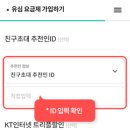 H5932 네이버블로그
