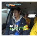 [1박2일] 김주혁과 팀워크 끈끈한 멤버들 이미지