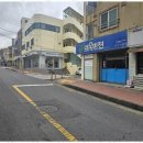 제주부동산공인중개사사무소 이미지