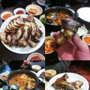 제주꿀꿀이족발 이미지