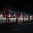 프로셀프세차타운 네이버블로그
