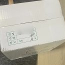위강원한의원 네이버블로그