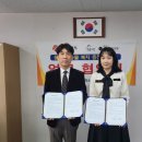 오수 펫 추모공원 케이에스피뉴스