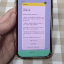 블루밍명품세탁 | 차렵 이불세탁 세탁어플 시간 절약 런드리고 가격 사용 후기