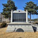 애국지사 구국충정 이미지