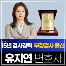 법무법인심평 이미지