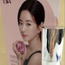 아이스트 이미지