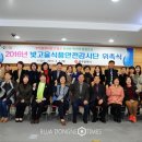 부자식품 이미지