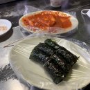 웅이빌딩 이미지