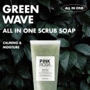 이글스크럽 이미지