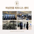 용인대코리아금메달 태권도장 | 미사PT 누구한테 맡길지 불안하다면 저에게 오세요~