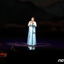도립예술단합동공연 카르미나부라나 이미지