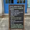 인더시즌(Intheseason) | 신선하고 뻔하지 않은 브런치와 디저트 부천카페 인더시즌