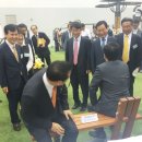 에넥스트주 이미지