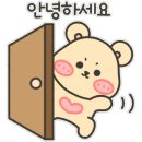 컴포즈커피일산백마점 이미지