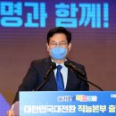 위하다 이미지