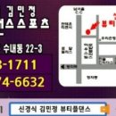 현댄스스포츠 이미지