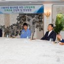 도제 이미지