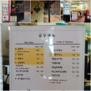 금당작은도서관 이미지