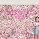 아토의 작업실 이미지