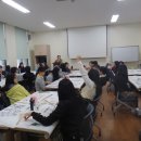 한밭교육박물관 이미지