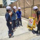 해가빛 주식회사 이미지