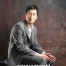 수&호