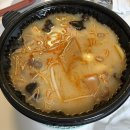 모이자분식 - 여수시 진남로 16 | MAY