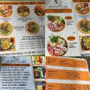 멍포차 | 다낭 미케비치 가성비 호텔 | 더 나로드 다낭과 현지인 야장 포차까지