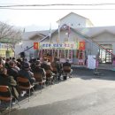 풍호동경로당 이미지