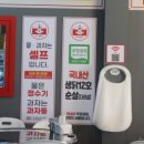 케이닥