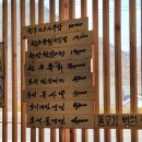 동부산악권 투어 1 이미지