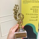 [공지] [분당 정자역 피아노 개인레슨] 제 4회 이화브릴란테 라이징 콘서트 제자연주회 at 슈필렌아트홀