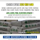 덕용경로당 이미지