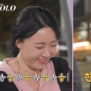 영자 이미지