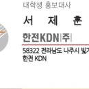 정복상회 이미지