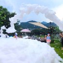 숨키즈독채펜션 이미지