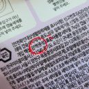 팜스세탁