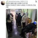 맥사모 | 귀찬타.. 걍