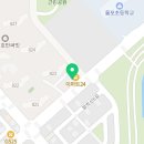 7번가피자평택고덕국제신도시점 이미지