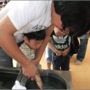 남정초교(병설유치원) 이미지